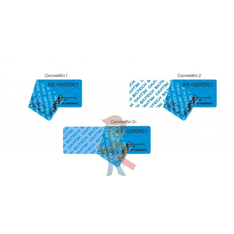 Пломба наклейка Силлейбл 1 (20*60 мм) - фото 2