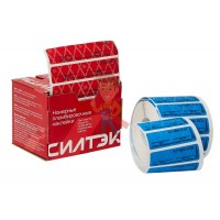 Гарантийная пломба наклейка "Скорлупа" (20*64 мм), золотая - Пломба наклейка Силлейбл 1 (10*40 мм)